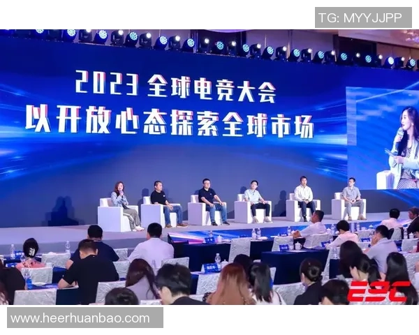 电子竞技产业的崛起与发展趋势分析:全球化视野下的未来挑战与机遇