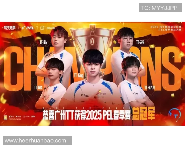 电竞产业崛起:全球赛事发展趋势与年轻玩家群体的未来展望